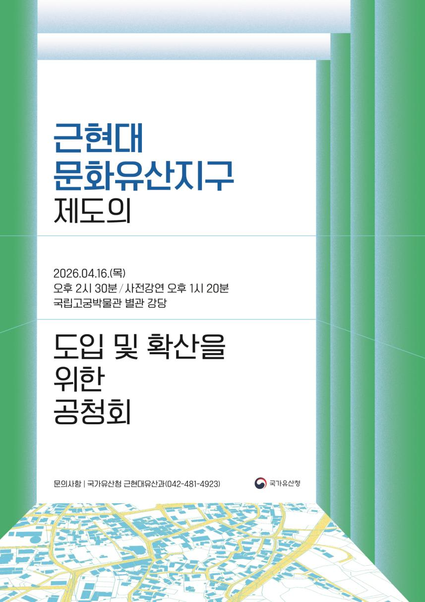 기사120.png