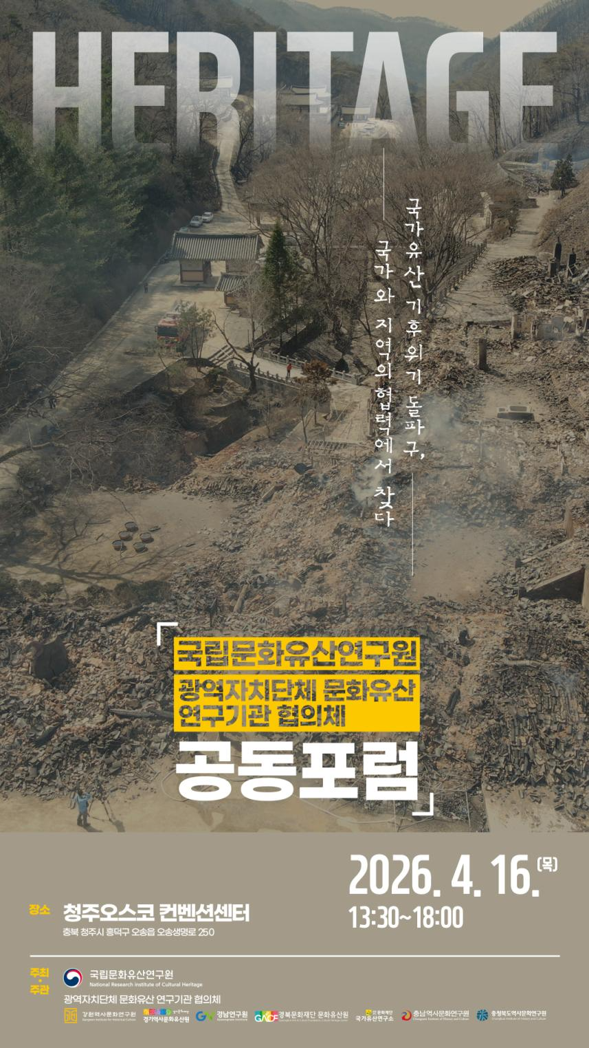 기사121.png