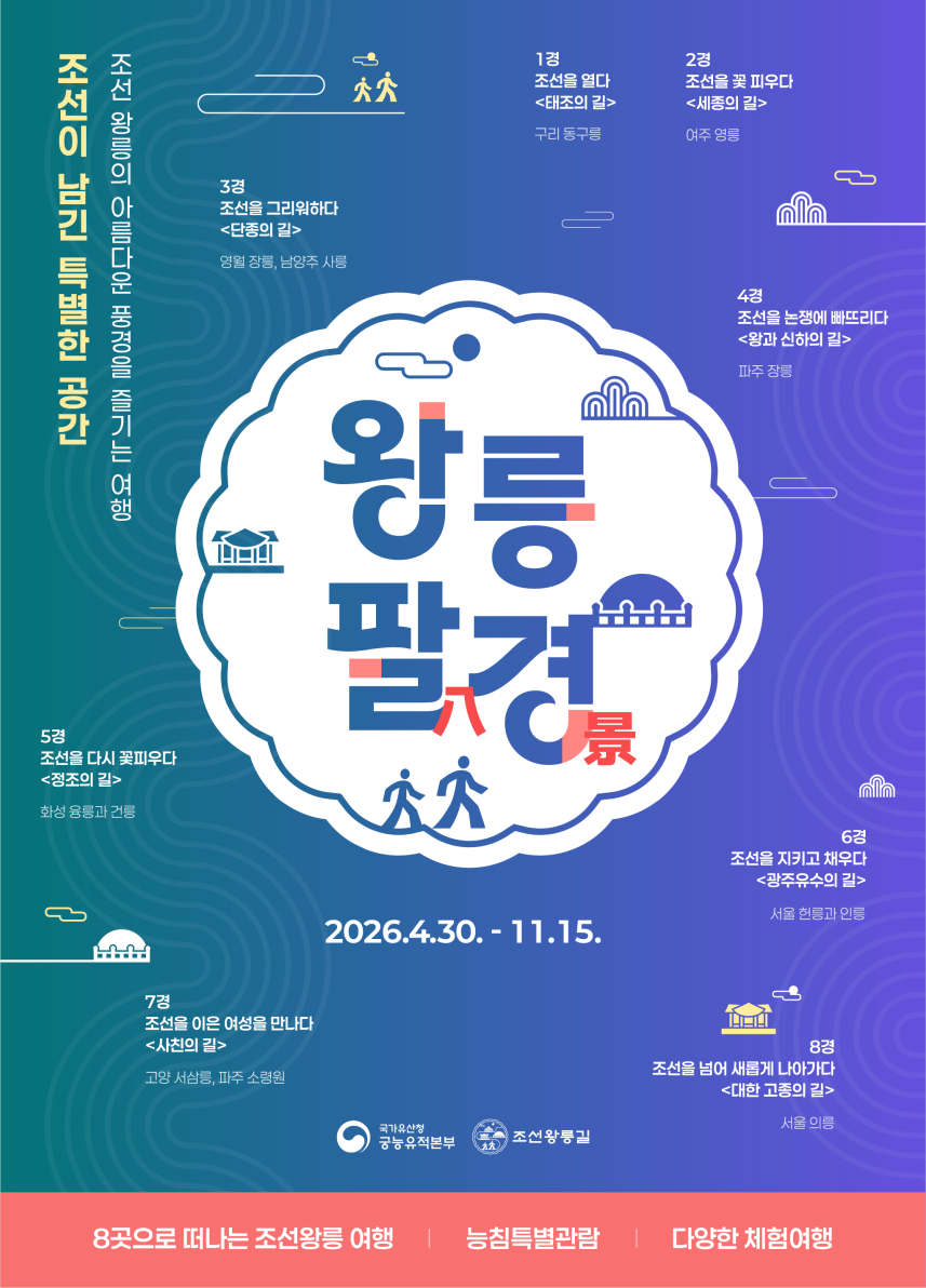 기사122.png