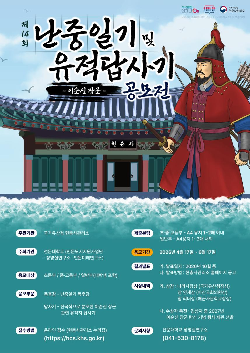 기사125.png