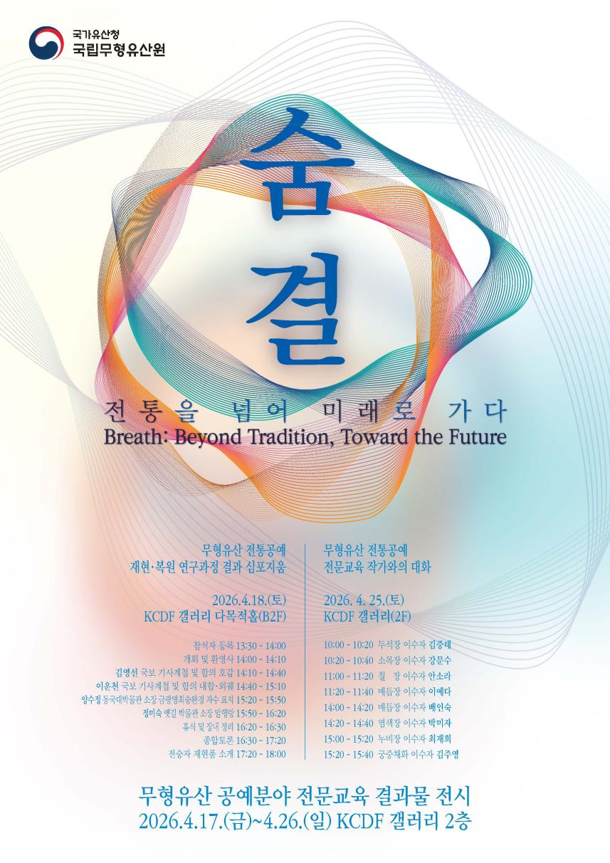 기사128.png