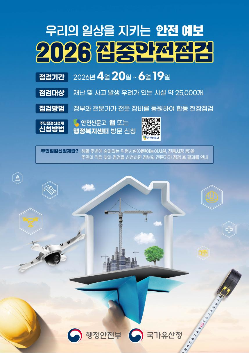 기사131.png