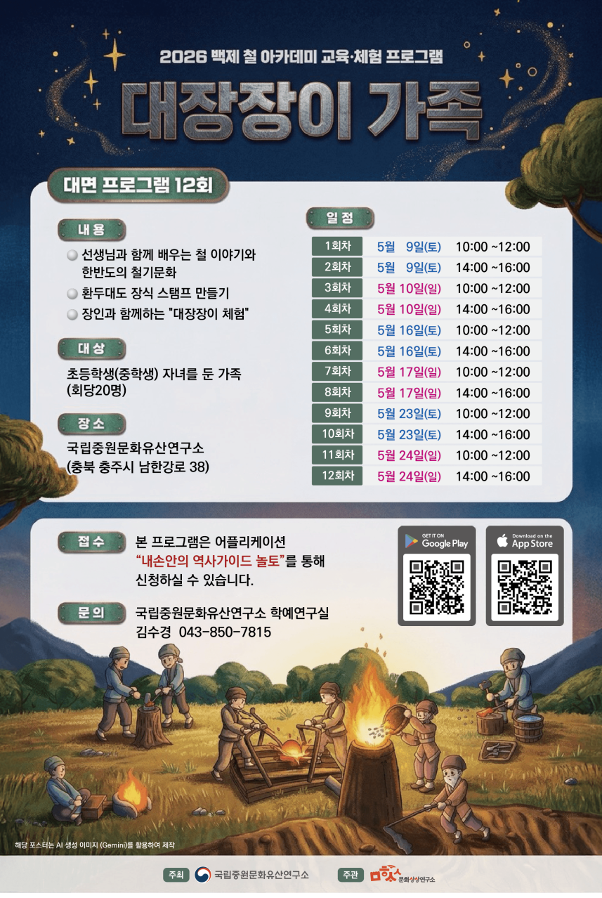 기사133.png
