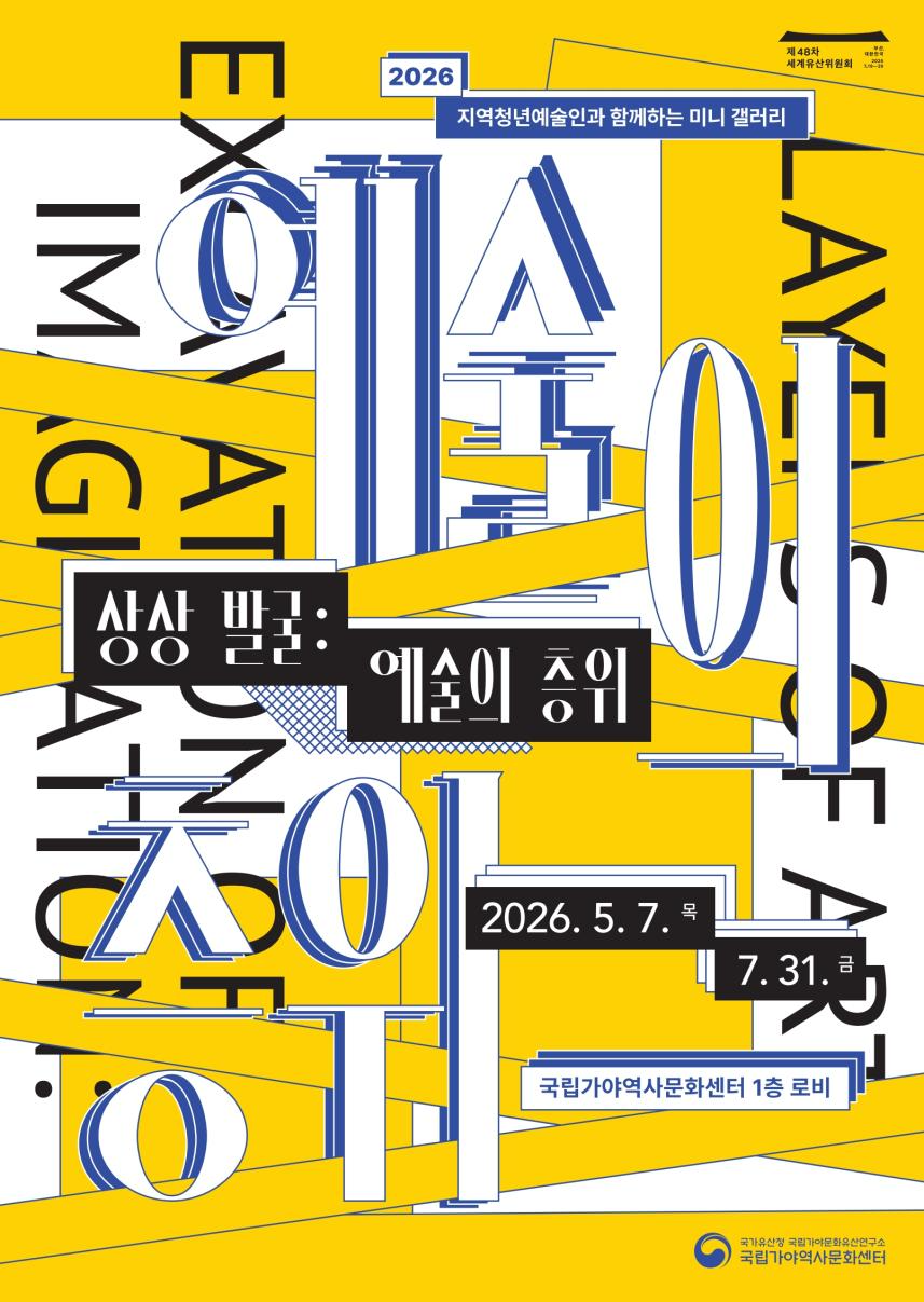 기사150.png