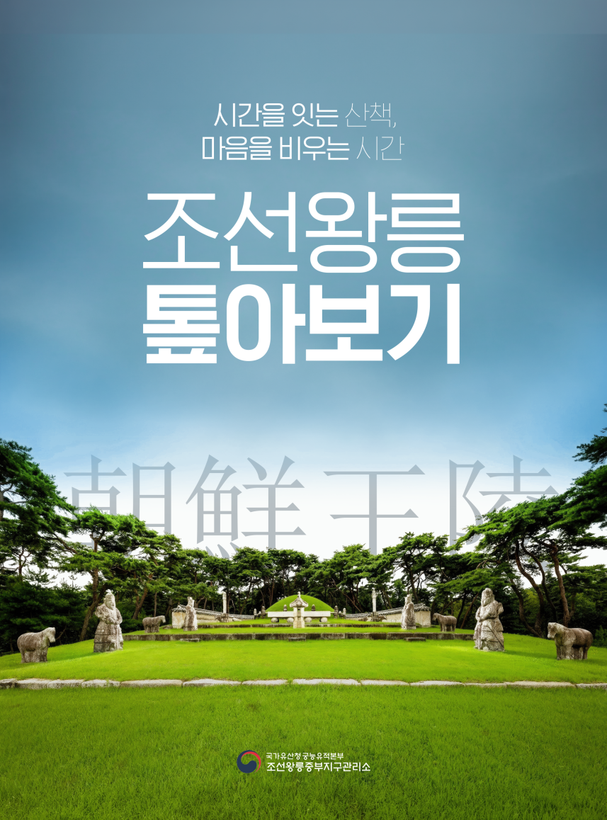 기사152.png