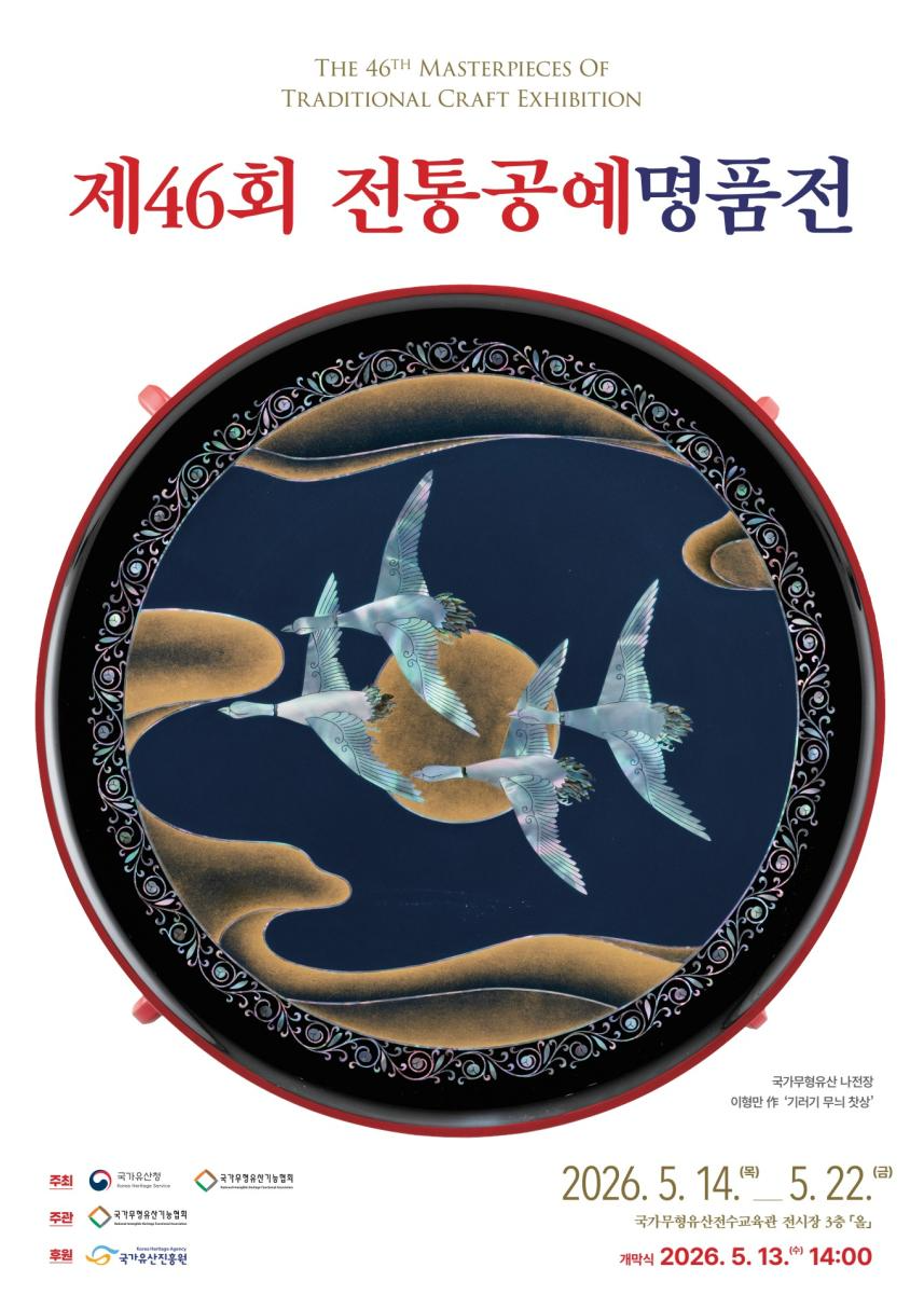 기사161.png