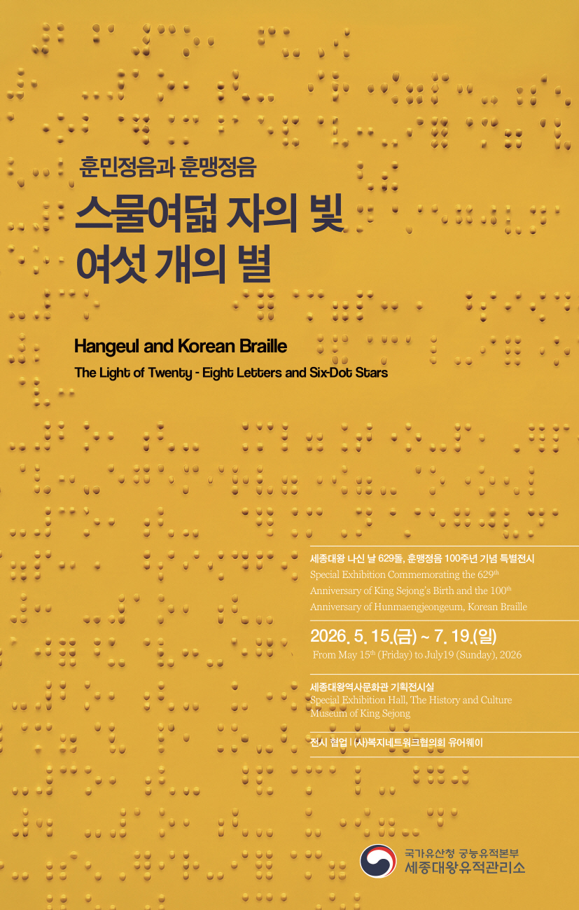 기사162.png
