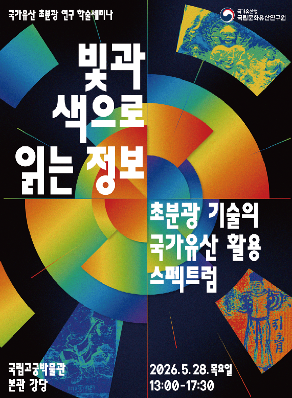 기사180.png
