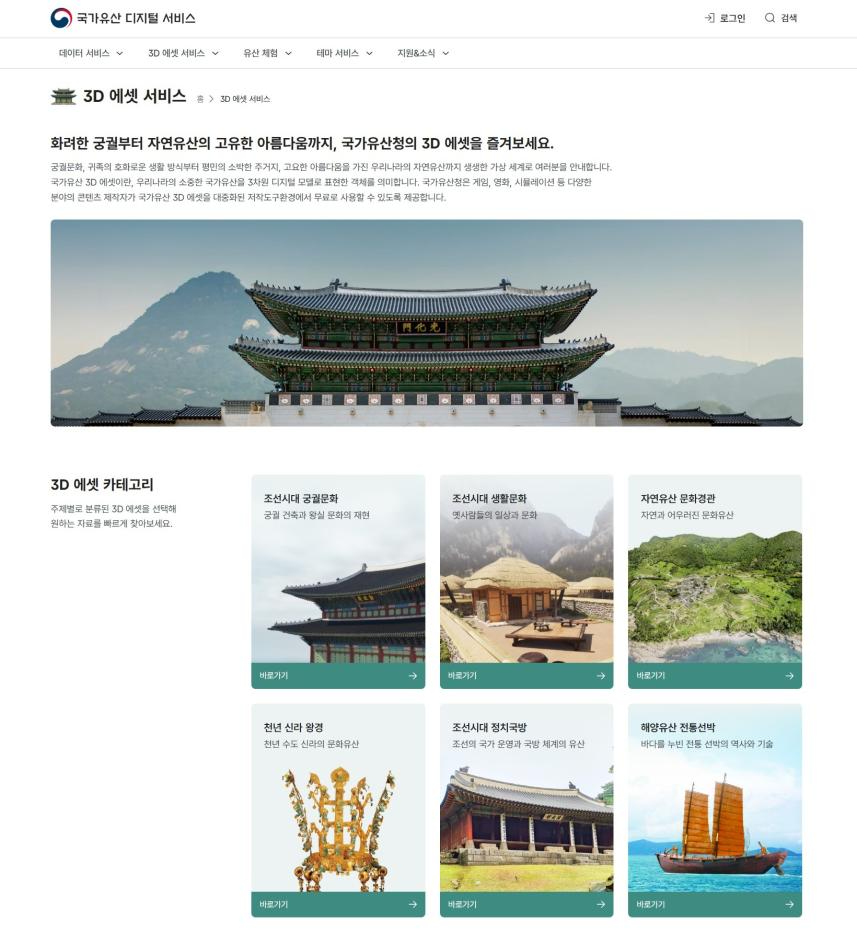 기사196.png