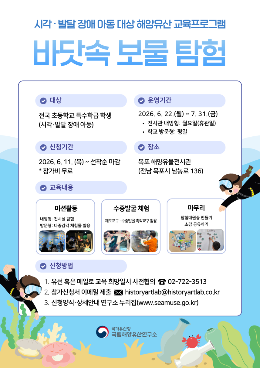 기사202.png
