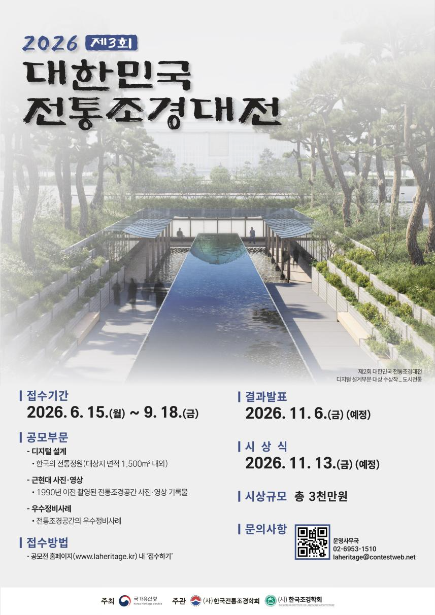 기사203.png