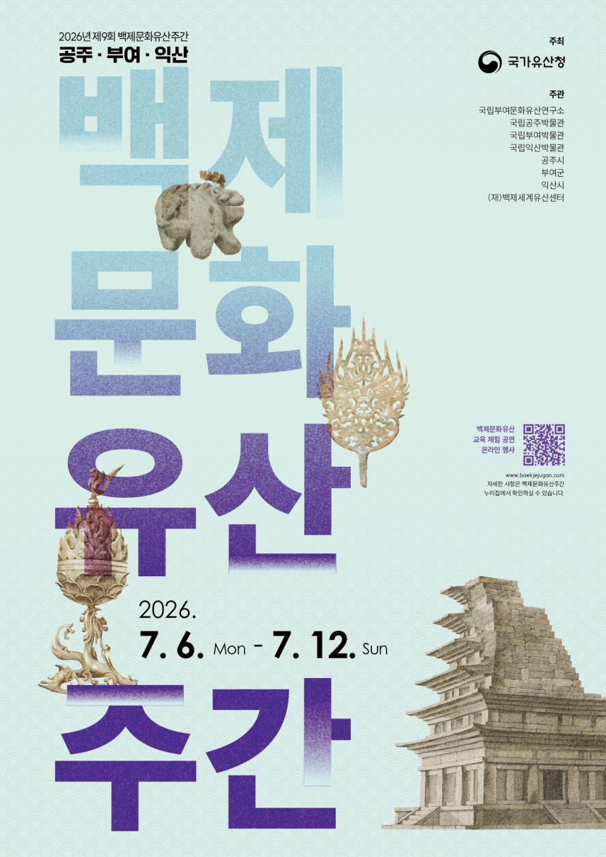 기사210.png
