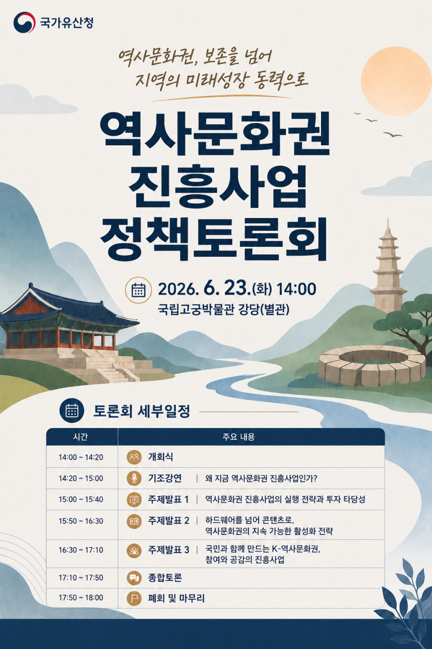 기사212.png