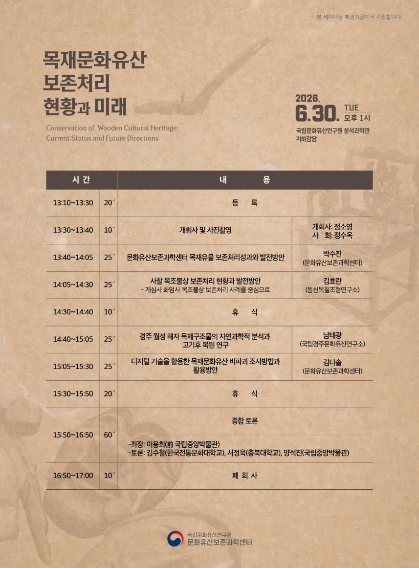 기사219.png