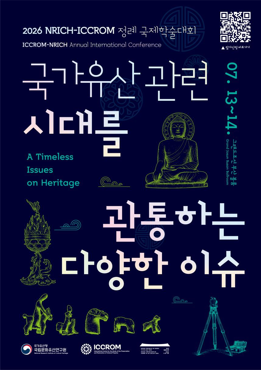 기사227.png
