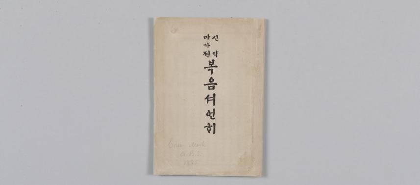 기사233.png