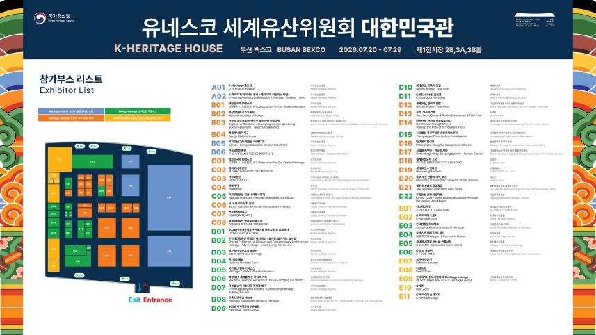 기사234.png