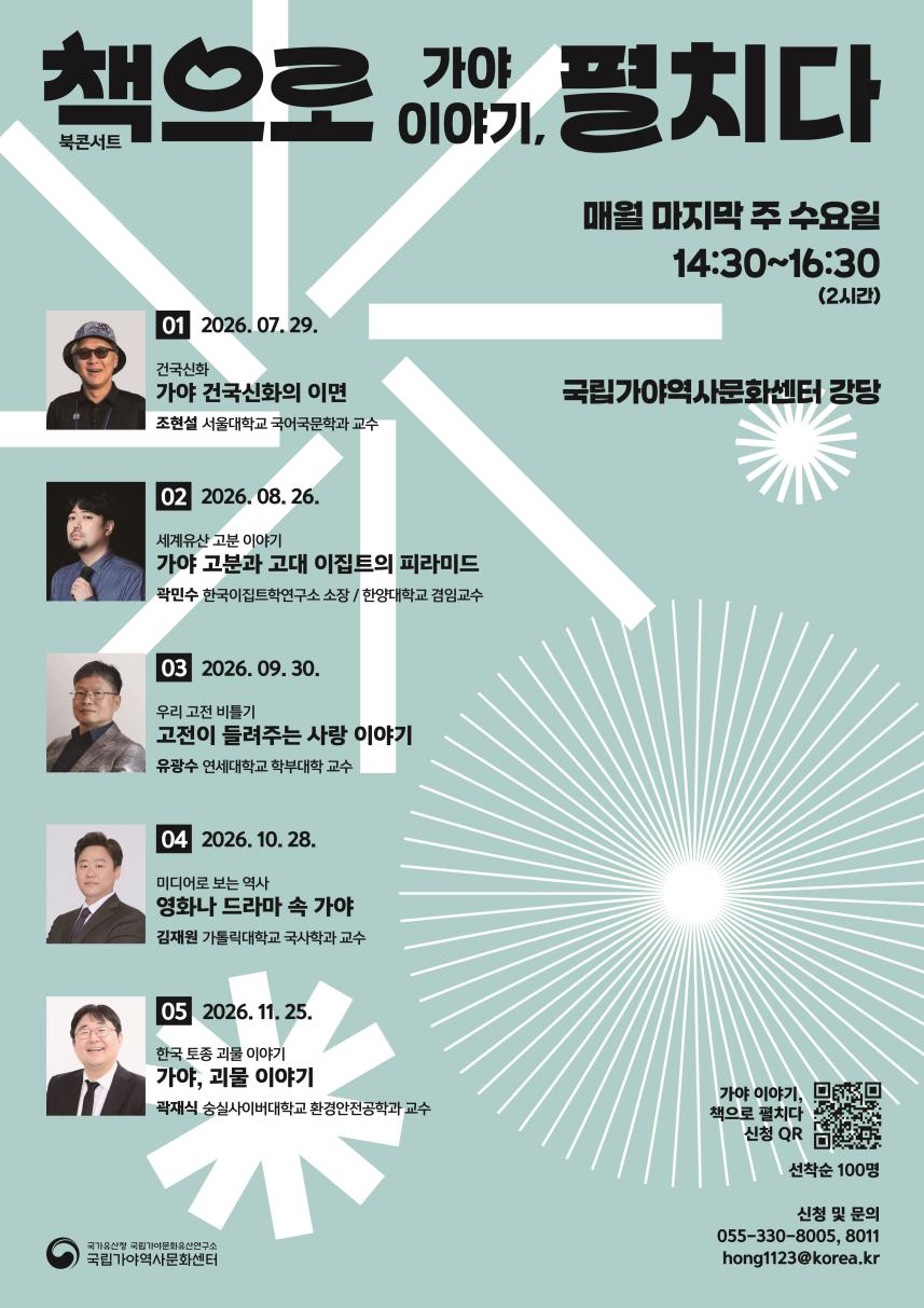 기사237.png