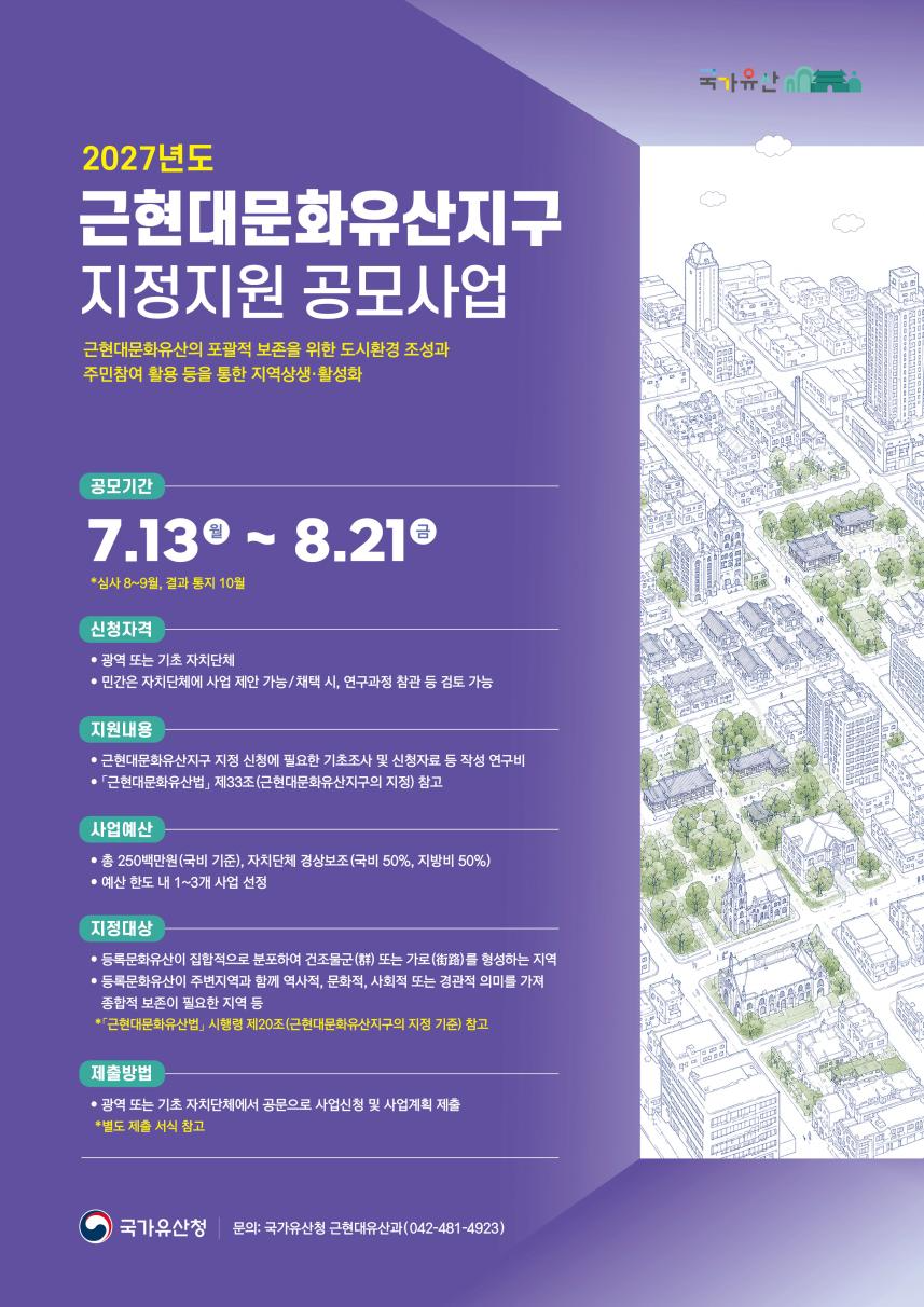 기사245.png