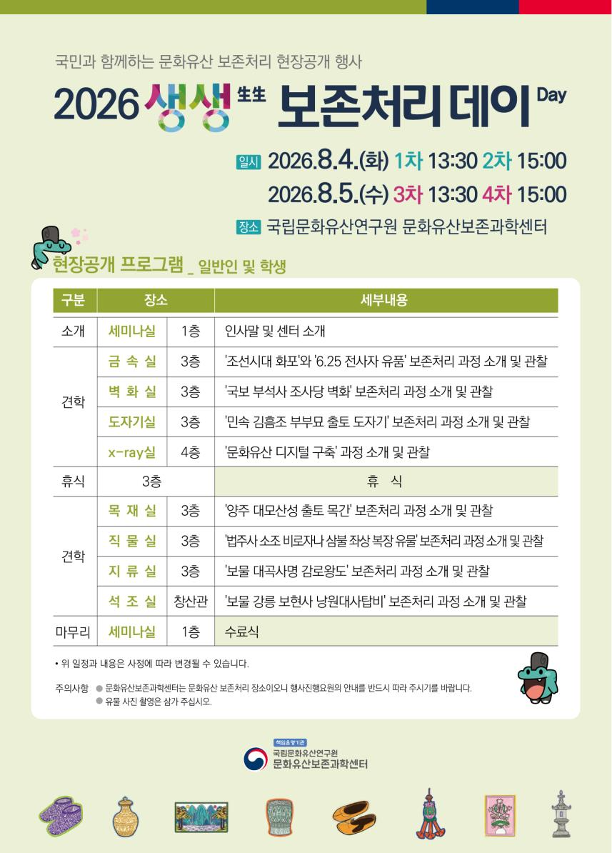 기사247.png