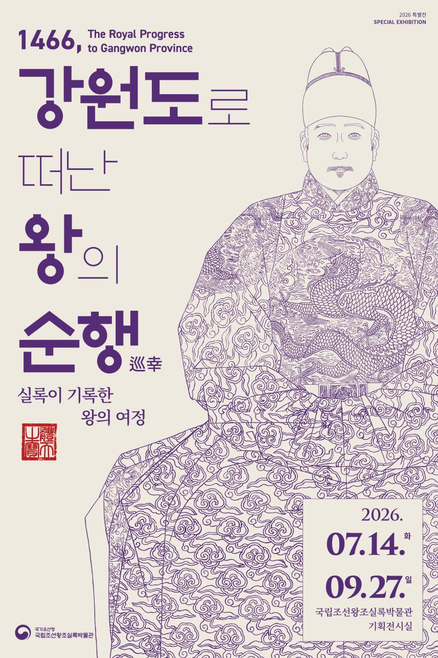 기사248.png