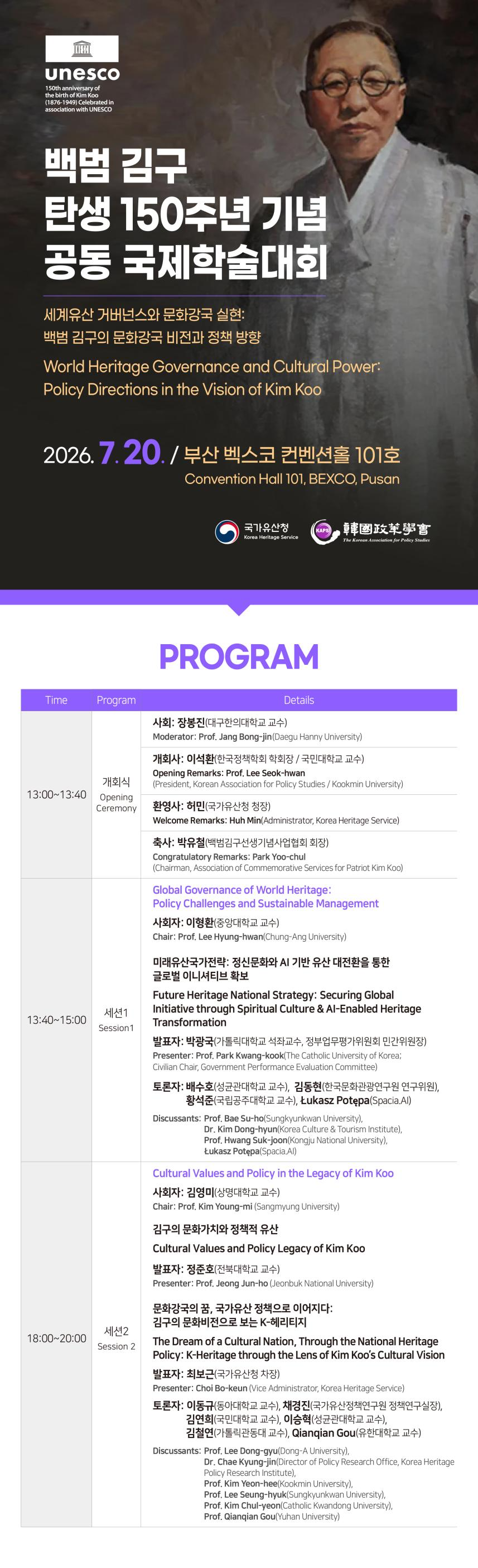 기사2.png