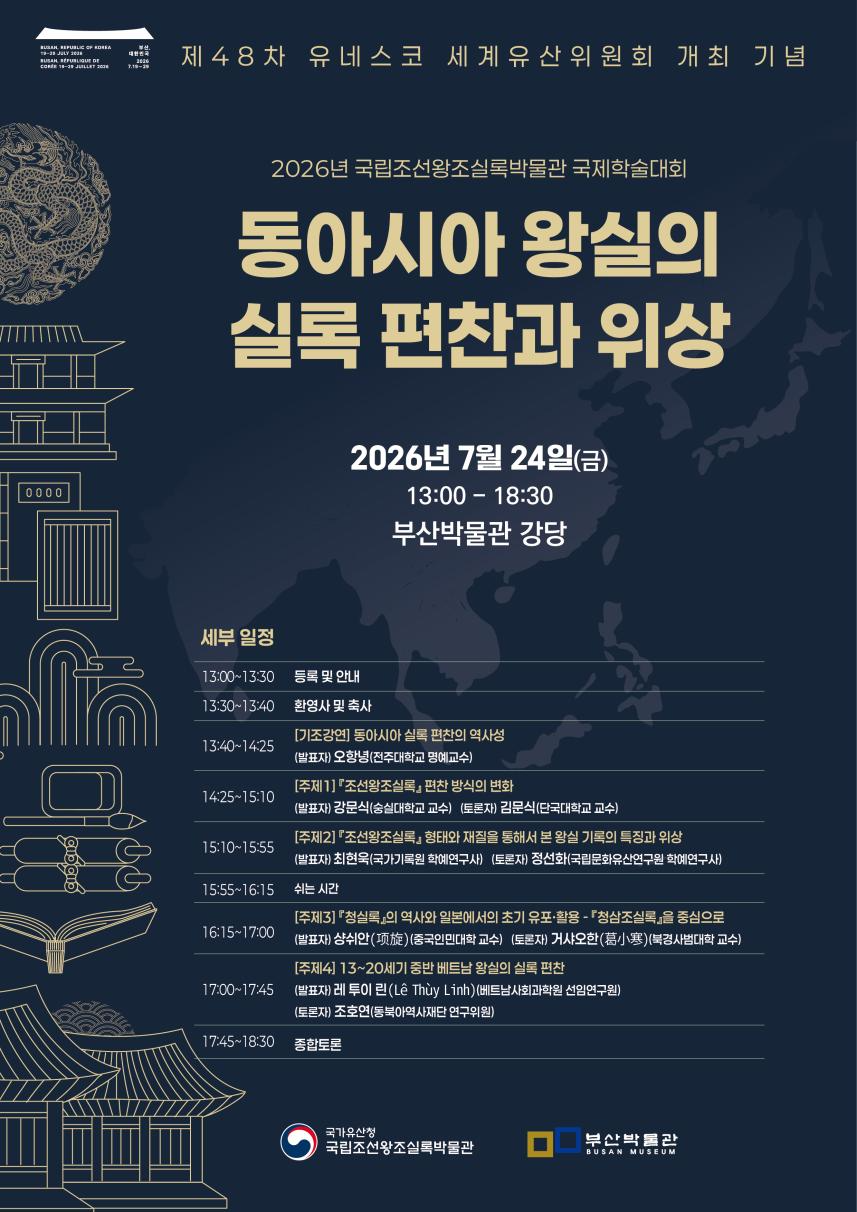 기사4.png