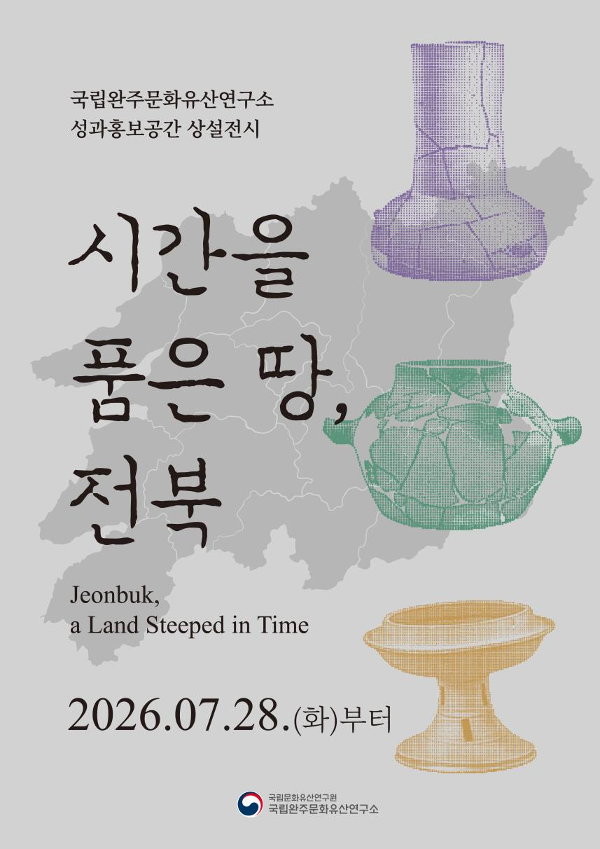 기사13.png