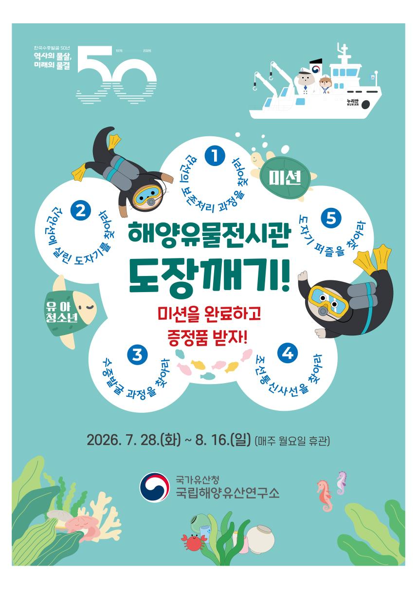 기사14.png