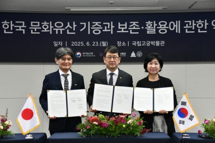 조선 왕실 사당 ‘관월당’, 100년 만에 일본에서 귀환