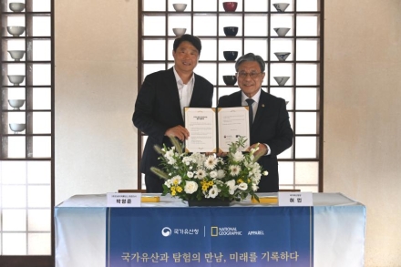 자연유산, 사진과 탐험으로 국민에게 더 가까이