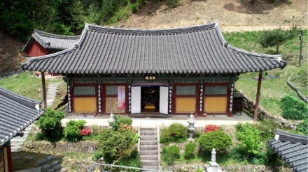 「안동 광흥사 응진전」, 국가지정문화유산 보물 지정