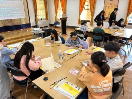 덕수궁관리소, 역사·과학 융합 프로그램 「고종과 제국익문사의 비밀」 운영