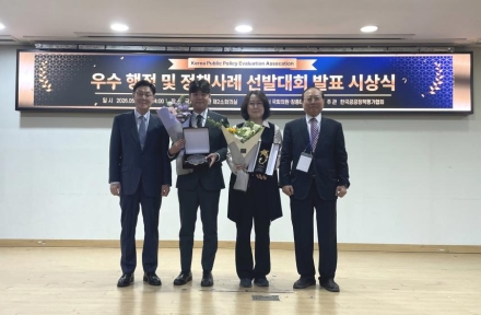 국가유산청, 우수행정 선발대회 ‘최우수상’ 쾌거… 적극행정 결실 맺다