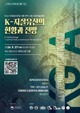 이제 매주 수요일은 고궁 가는 날… 덕수궁 8월, 창덕·창경궁·종묘 10월부터 무료개방 확대
