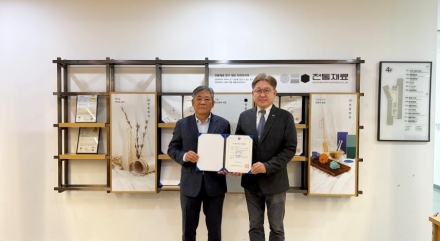 국립문화유산연구원, ‘동록 안료’ 제조기술 추가 이전… 전통 안료 공급망 넓힌다