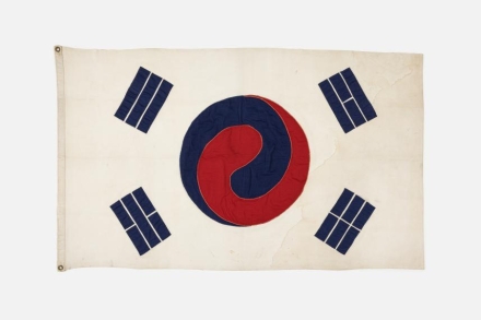 1942년 이승만 ‘독립 만찬회’ 빛낸 태극기, 과학적 보존처리로 원형 되찾았다